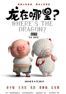 手机在线看片国产